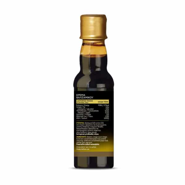 VATTIS CREMA BALSAMIKO KLASIKI - 2