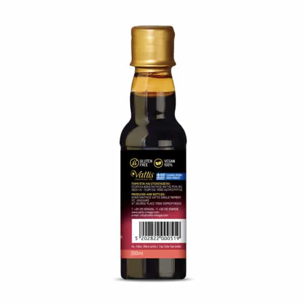 VATTIS CREMA BALSAMIKO POMEGRANATE - 3